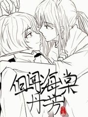 请牢记⬆⬆⬆永不失联yp